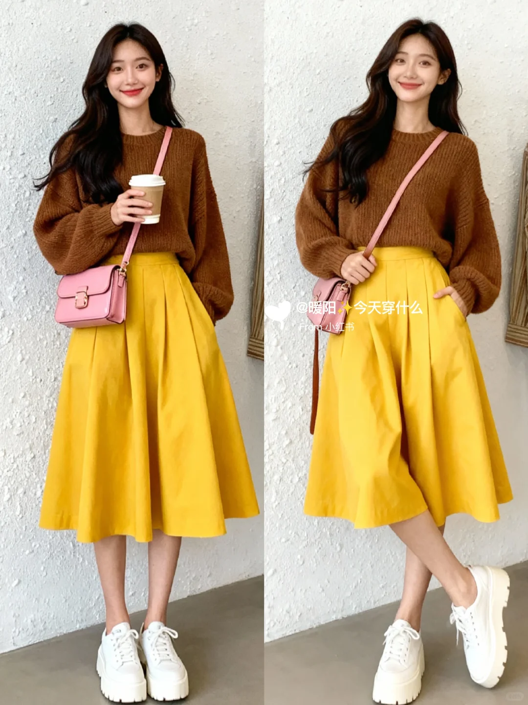 ??多巴胺穿搭｜?秋季氛围感穿搭