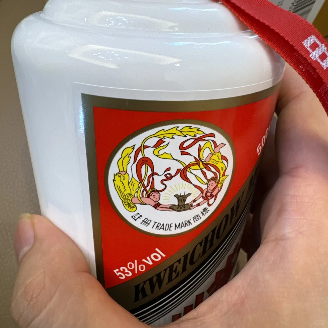 补贴买的53度飞天茅台