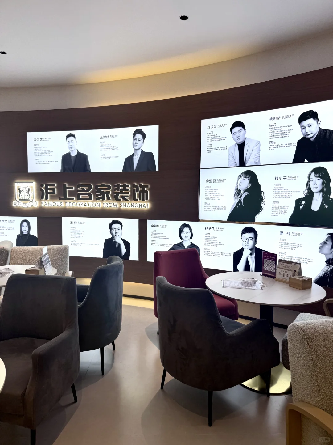 新能源车主专属智宅，抢到0利润样板间名额啦