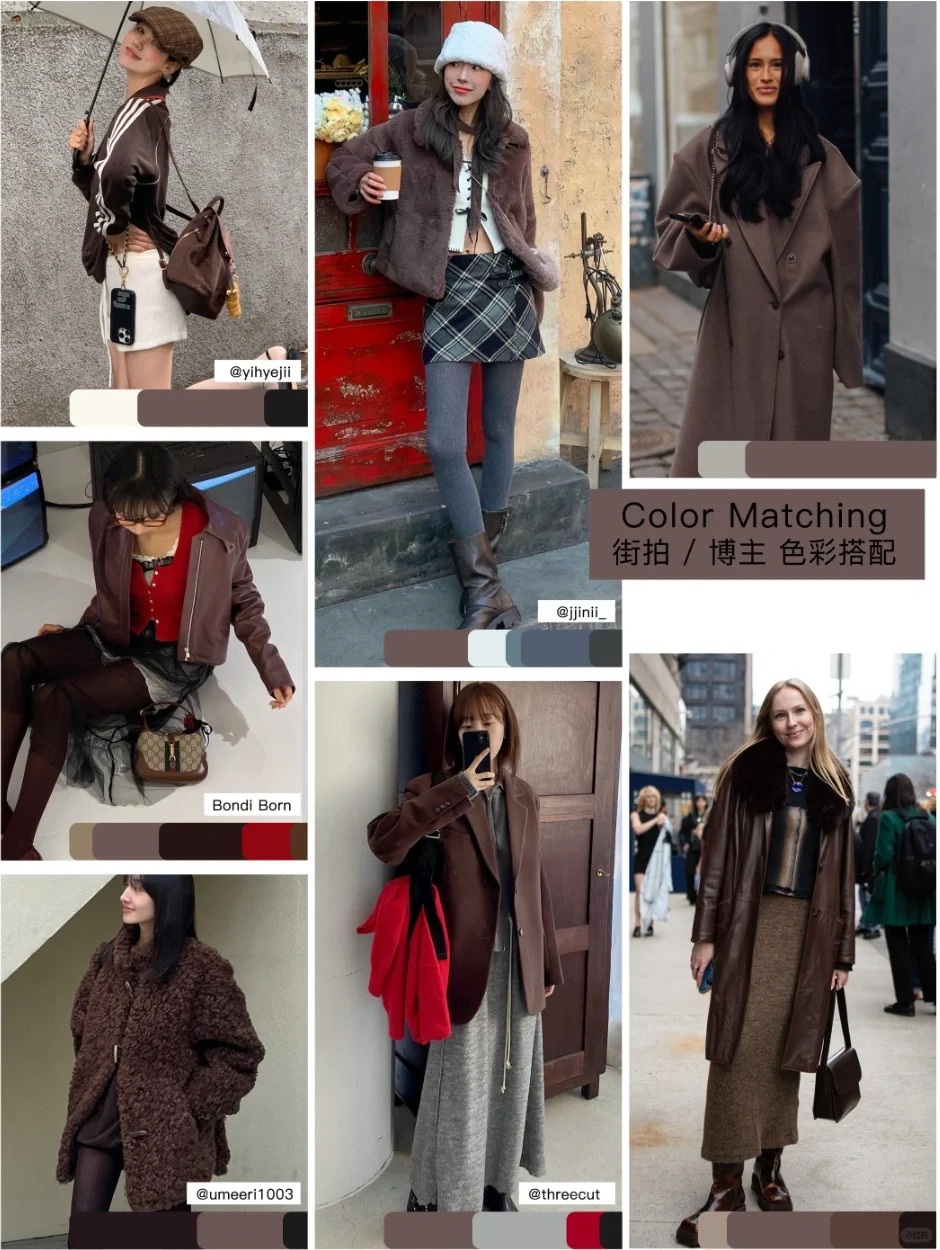 色彩趋势｜女装2025/26都市关键色彩