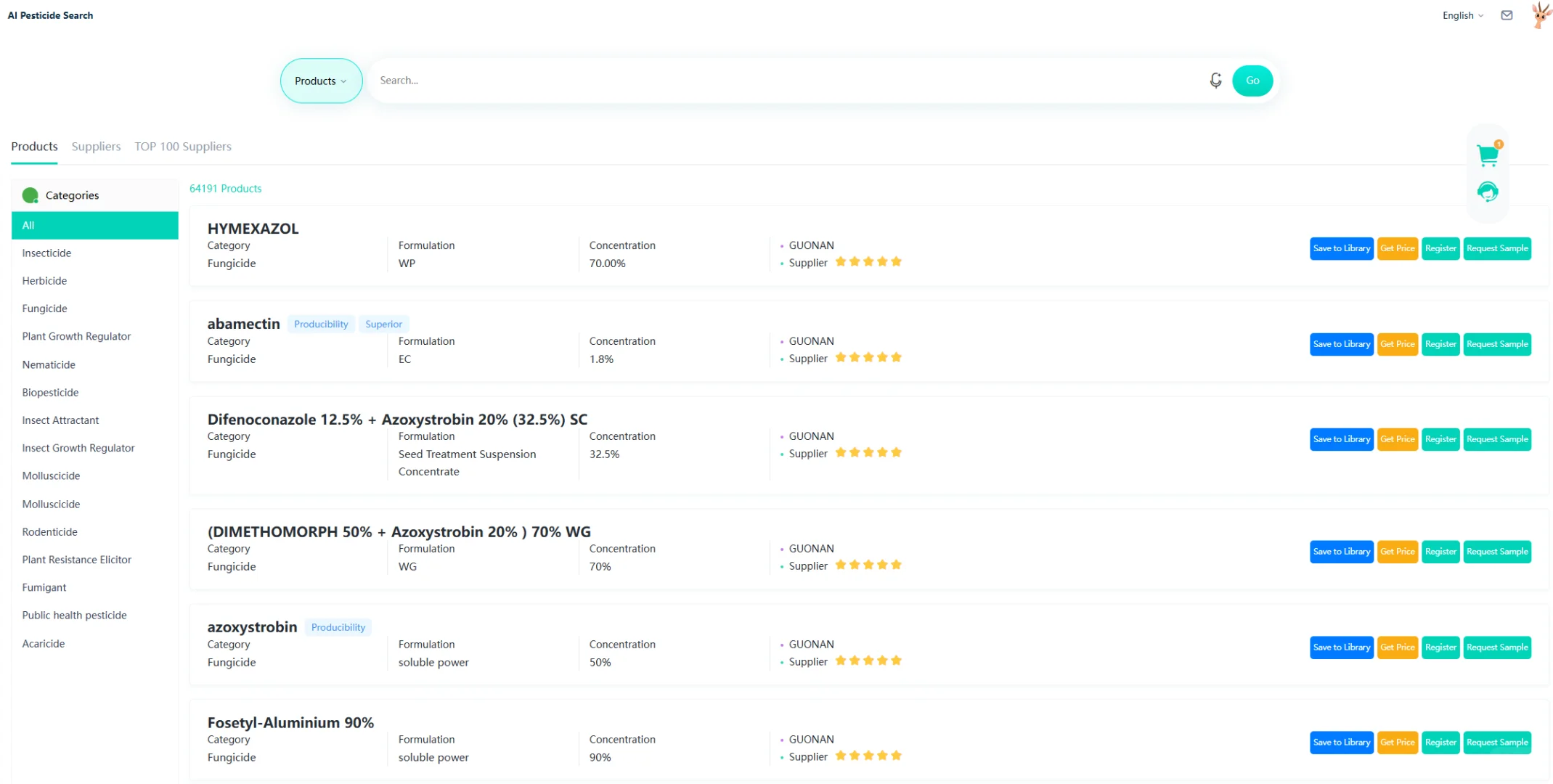 农药采购提速!AI + 海量库精准匹配