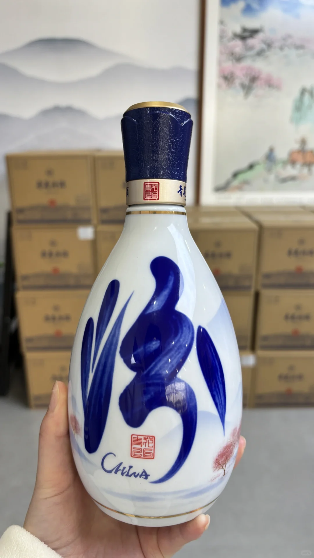 听说这个青花汾酒很好喝❗