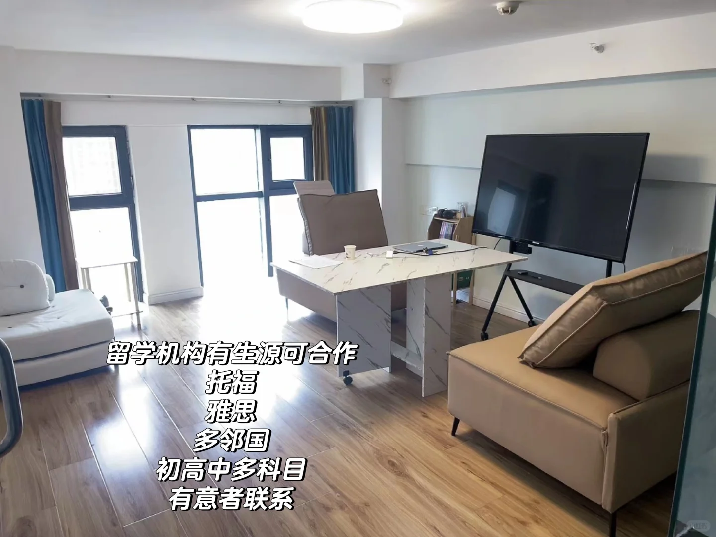共同发展，合作共赢