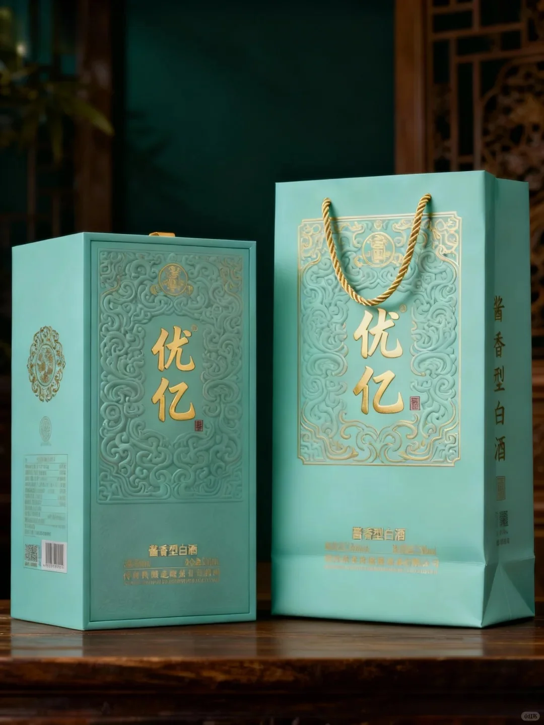 雅致青酒水包装设计分享