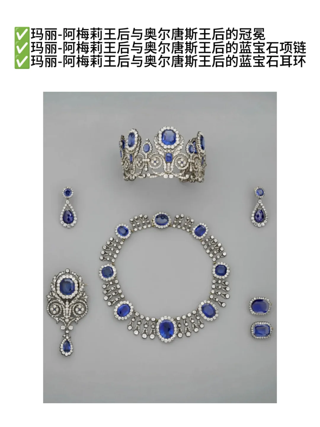 上海卢浮宫大展还没开始❓9件文物已经被偷