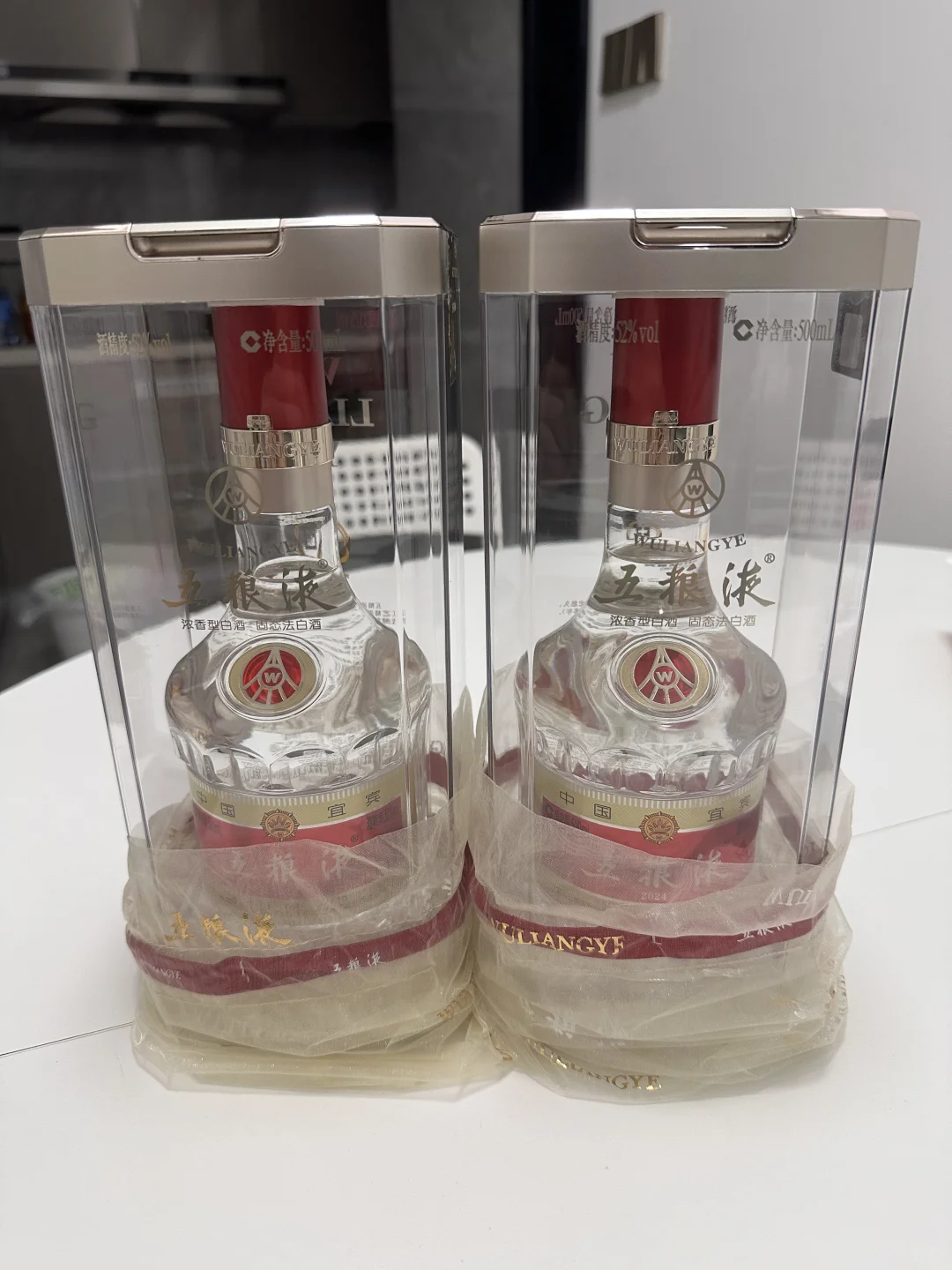 关于我在pdd买五粮液后续