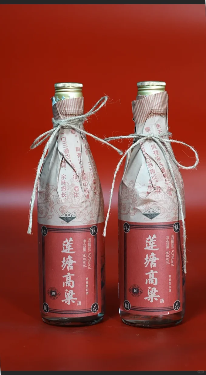 喝一次就被问链接！这款高粱酒哪里能买到