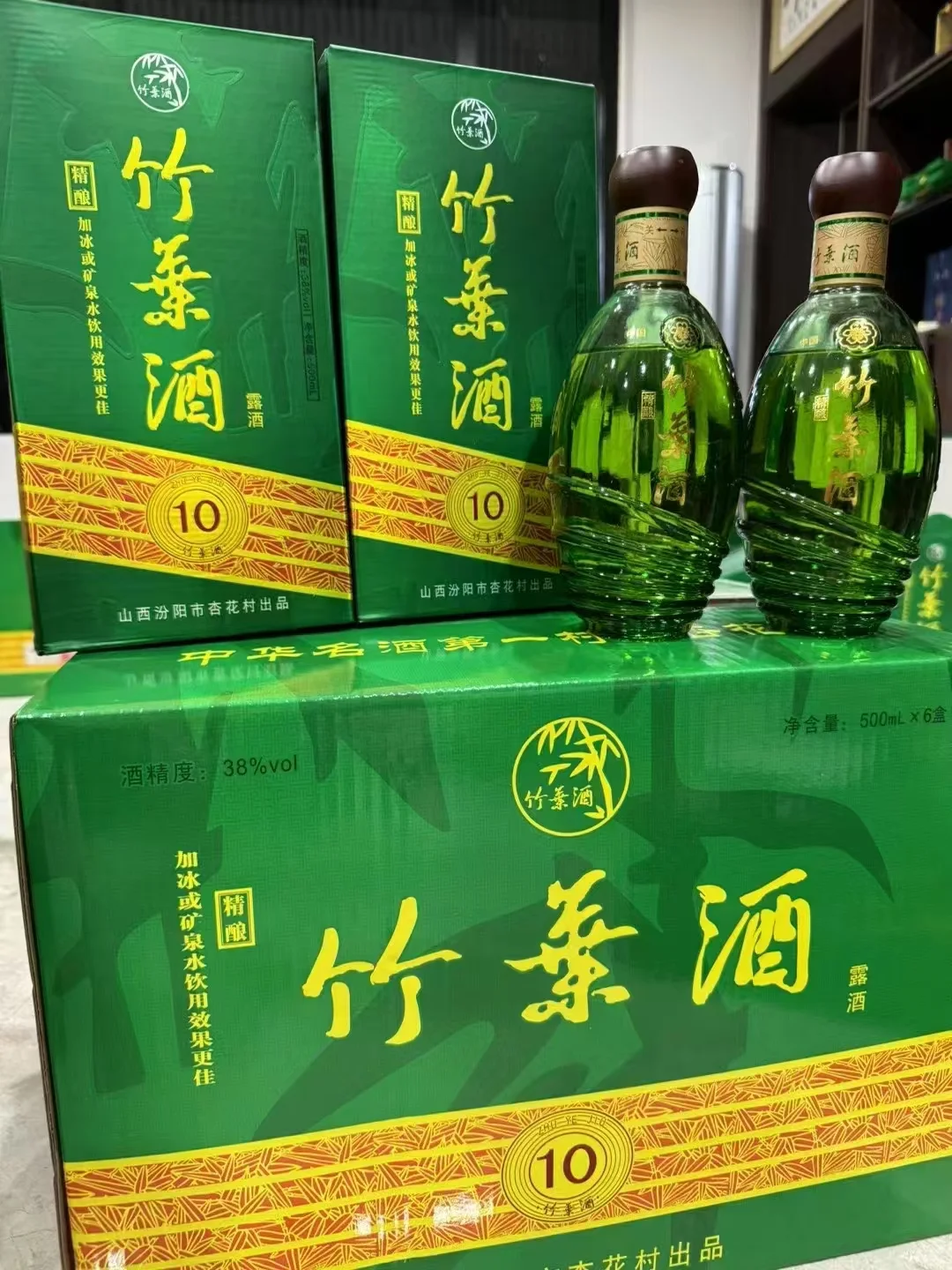 汾酒汾酒（散酒）！！！