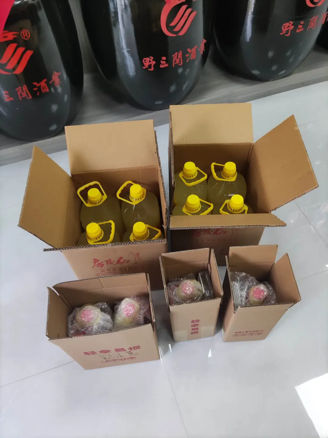 开单治百病，生活瞬间明朗☀️