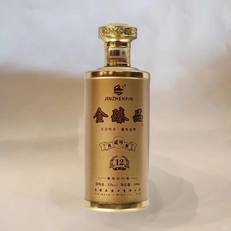 醇厚馥郁的酱香白酒，金臻品令人沉醉?