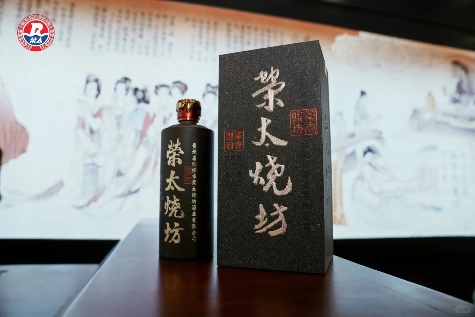 你觉得白酒哪个牌子好喝？