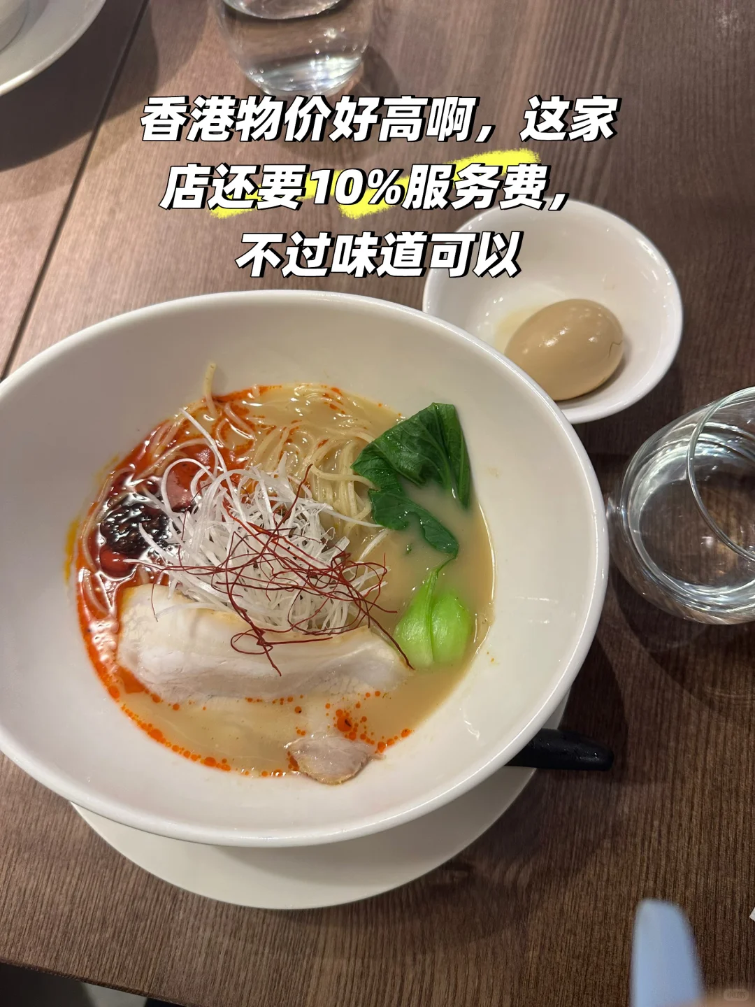 外贸SOHO，十月，迎来一个大单，猜猜能挣多少