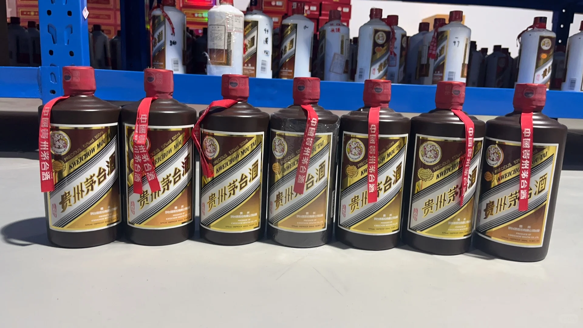 3.7日茅台名酒回收行情