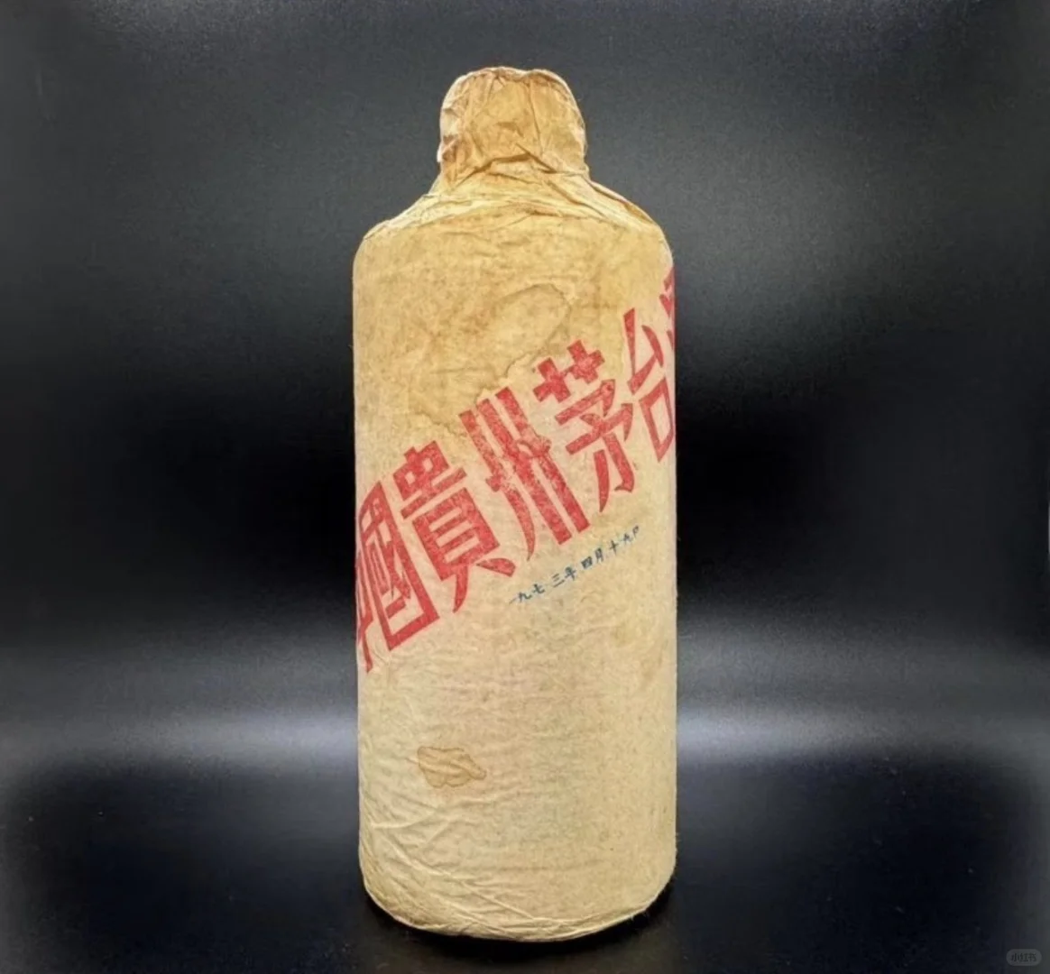 11月最新！茅台酒竟然能卖600万？！?