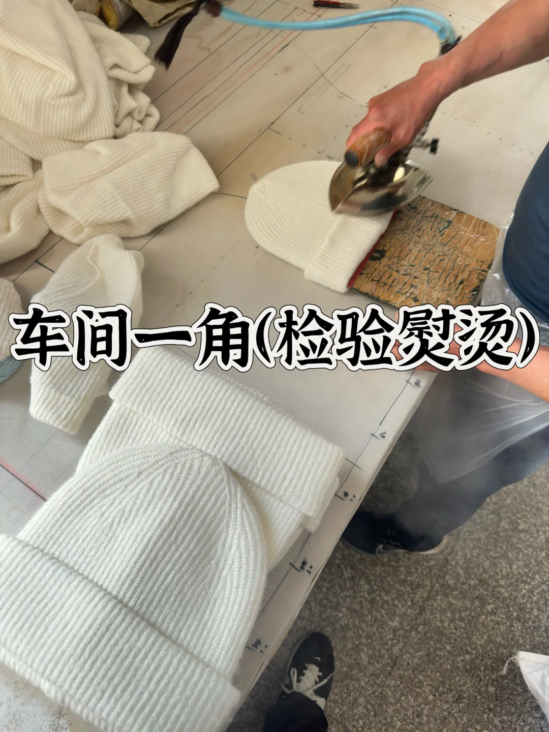 揭秘！你想象中的服装工厂是这样的吗？?