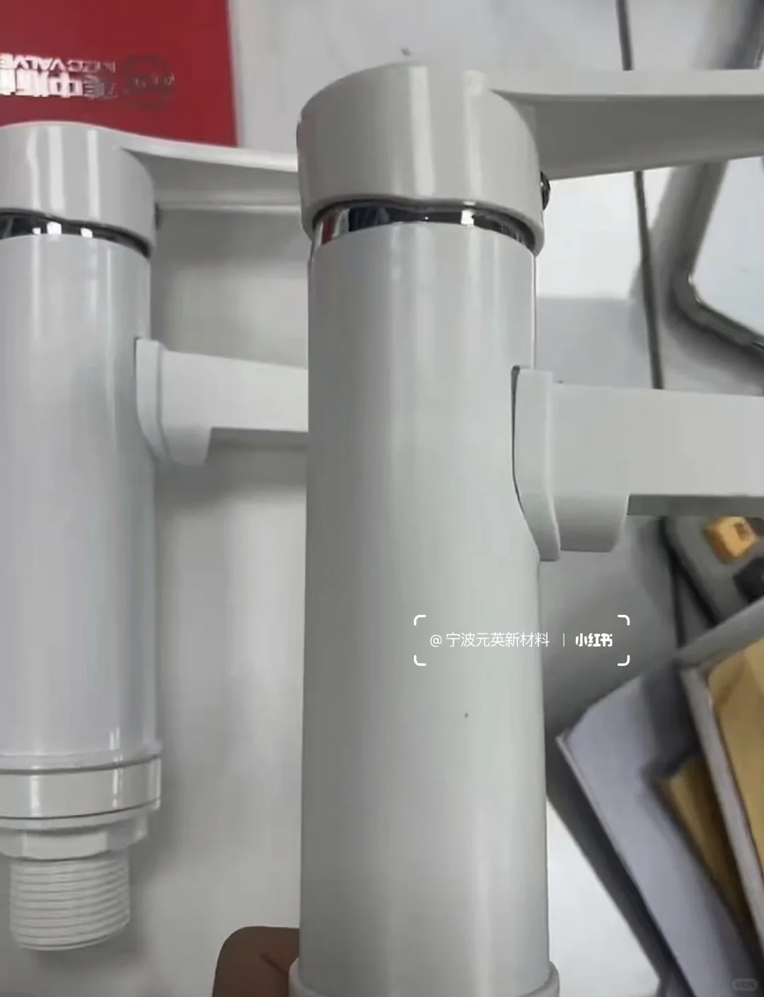 采购在哪里？高品质塑料颗粒