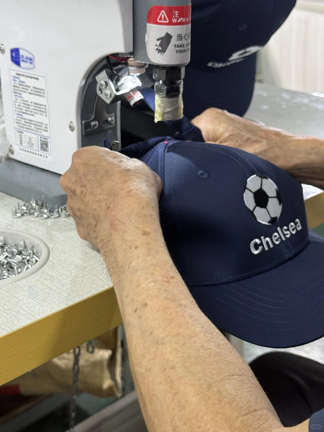 厂二代的叛逆创业：用供应链卷si中间商?