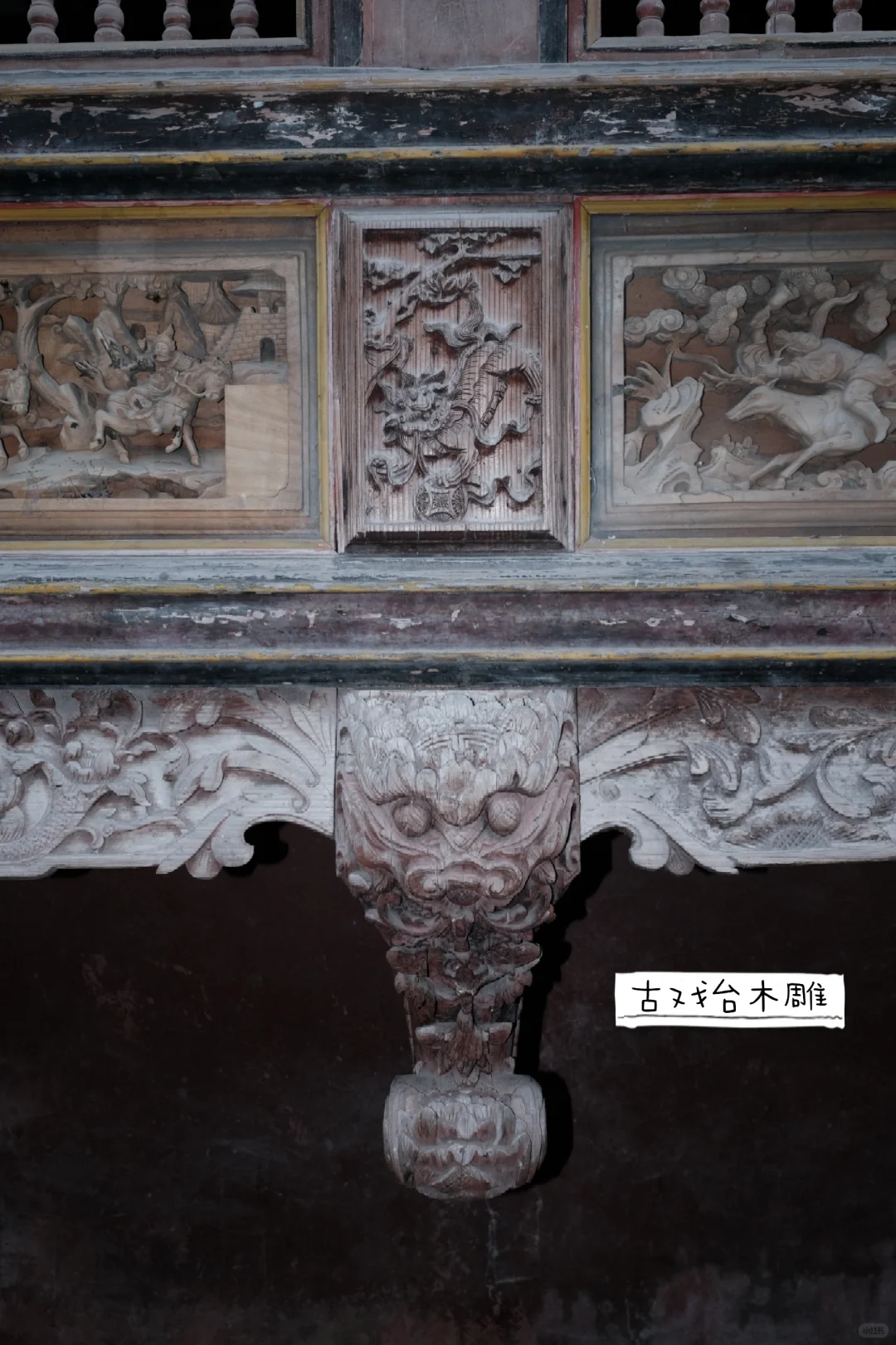 陈靖姑总部|古田临水宫