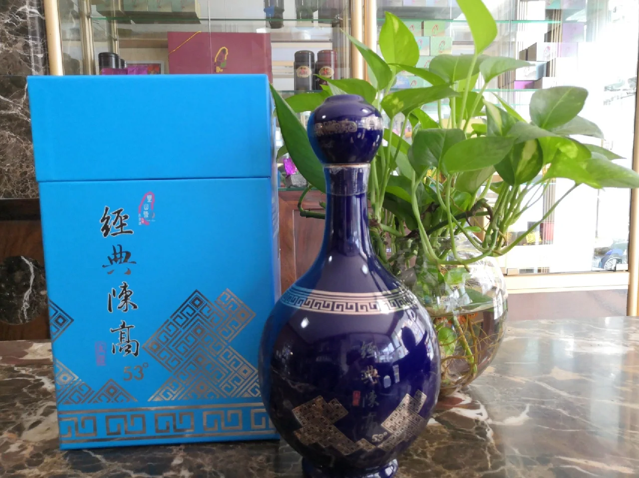 丰山号高粱酒，十五年纯酿好酒分享