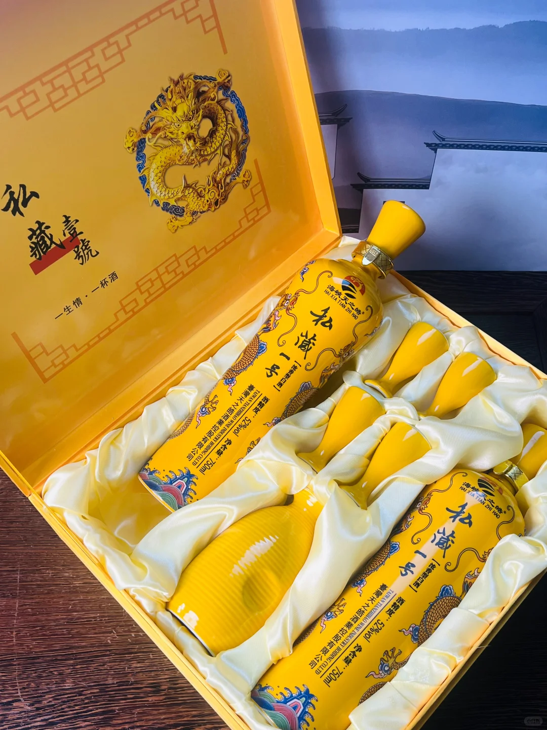 宝藏高粱酒！天之皓让你一口醇香不刺激！