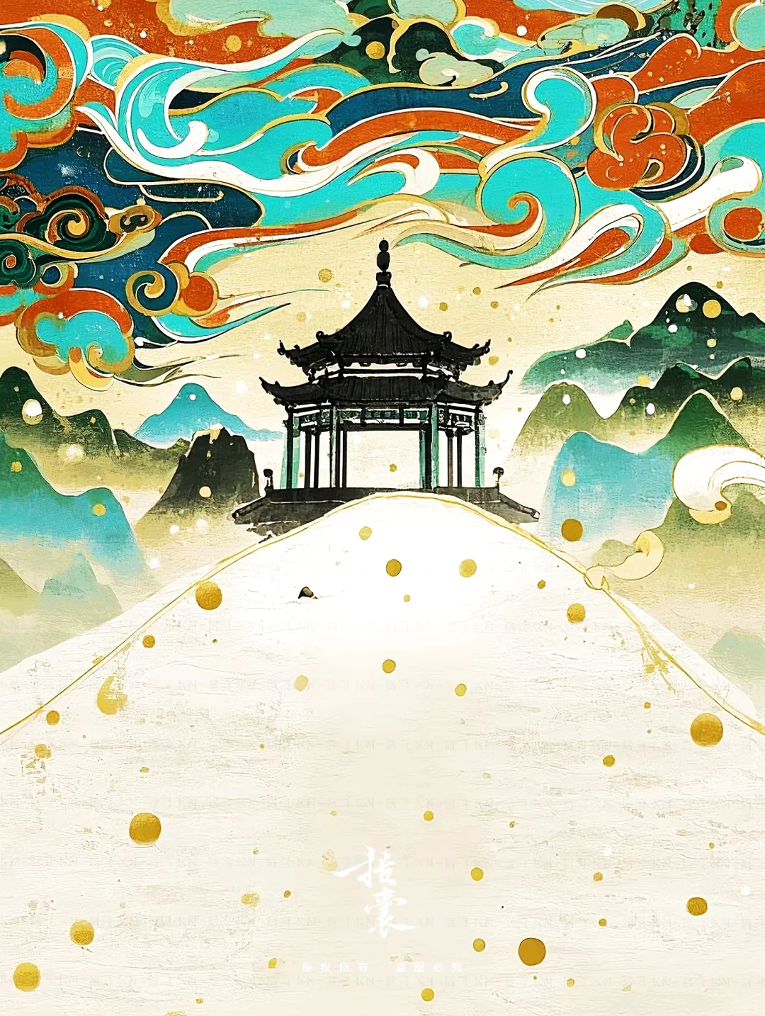 ? 传承·不只是守护