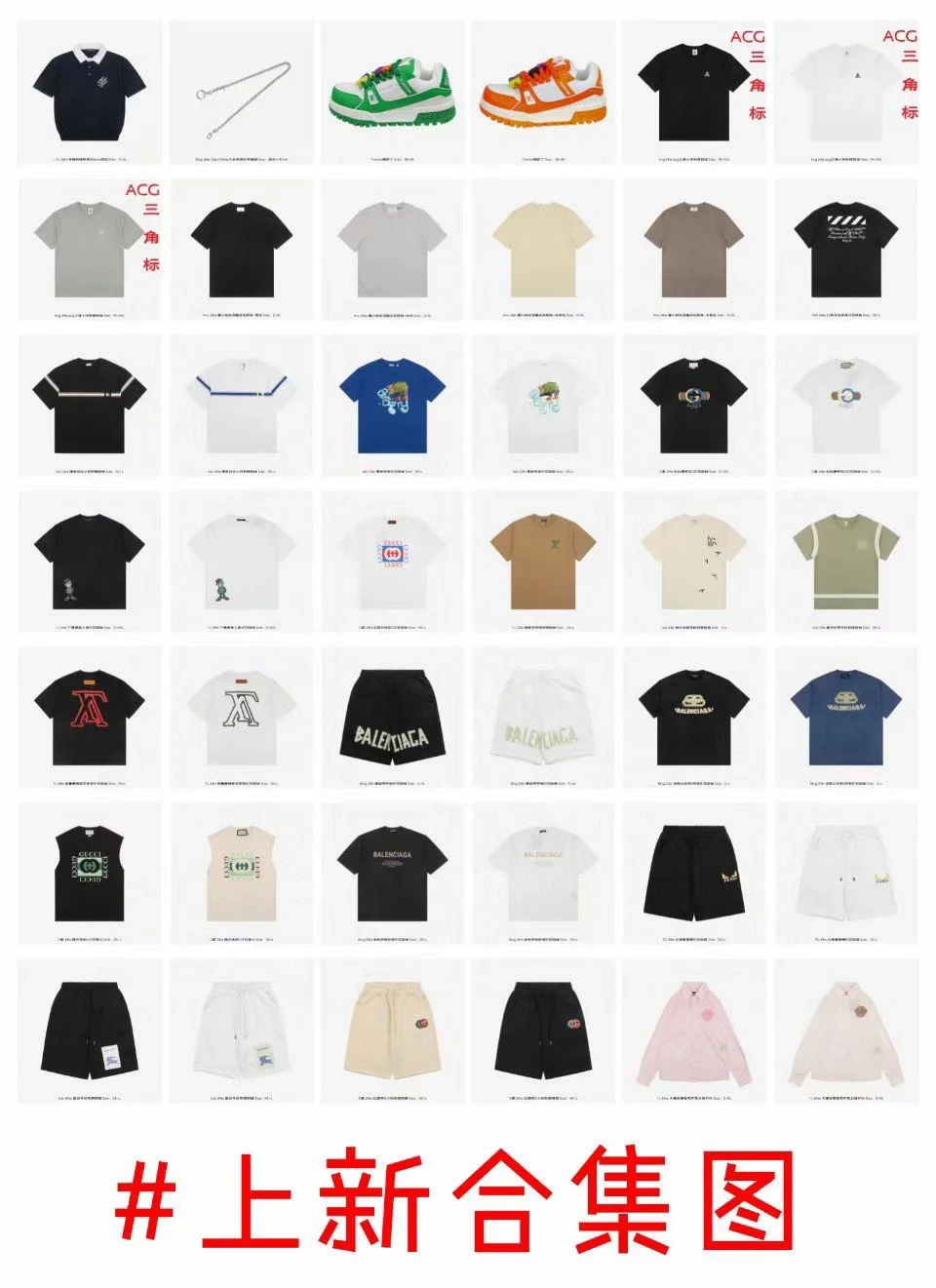 更适合大学生做的兼职，搬鞋！