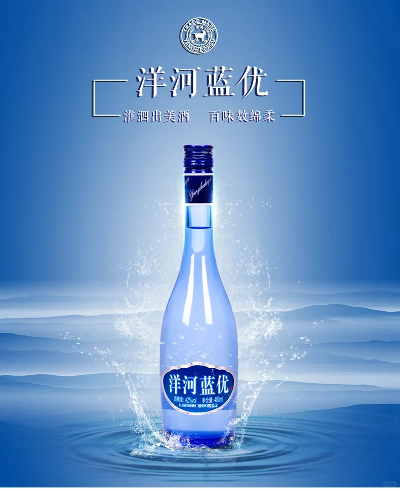 百元内能买到哪些光瓶酒？上篇