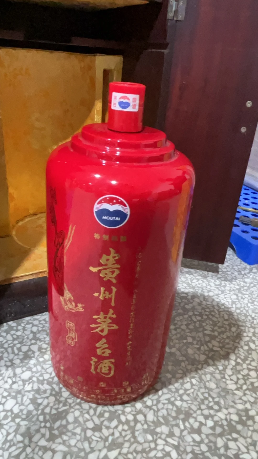 3.7日茅台名酒回收行情