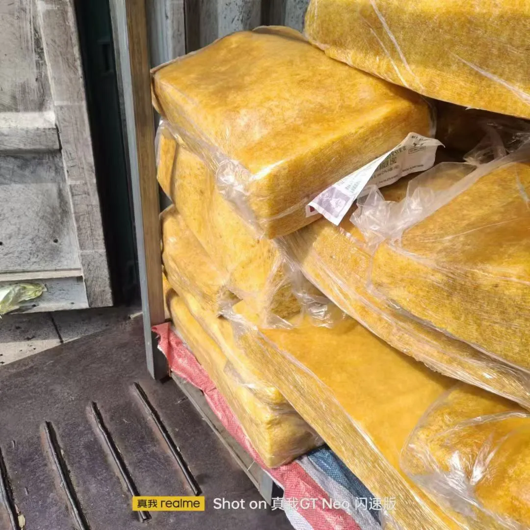 天然橡胶原材料