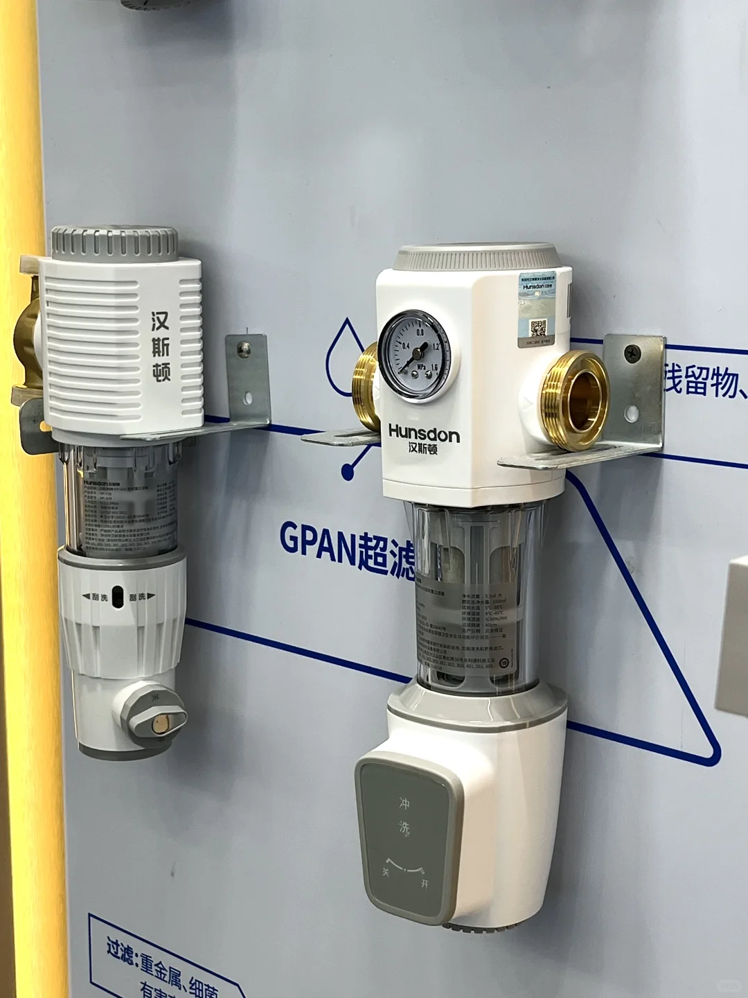 汉斯顿相见恨晚！全屋系统实现净水自由啦！