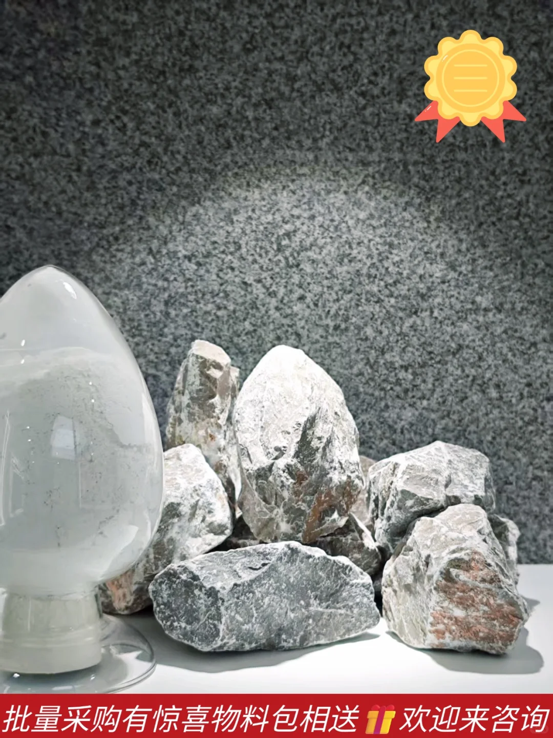 源头厂家直销?高品质环保内墙辅材采购