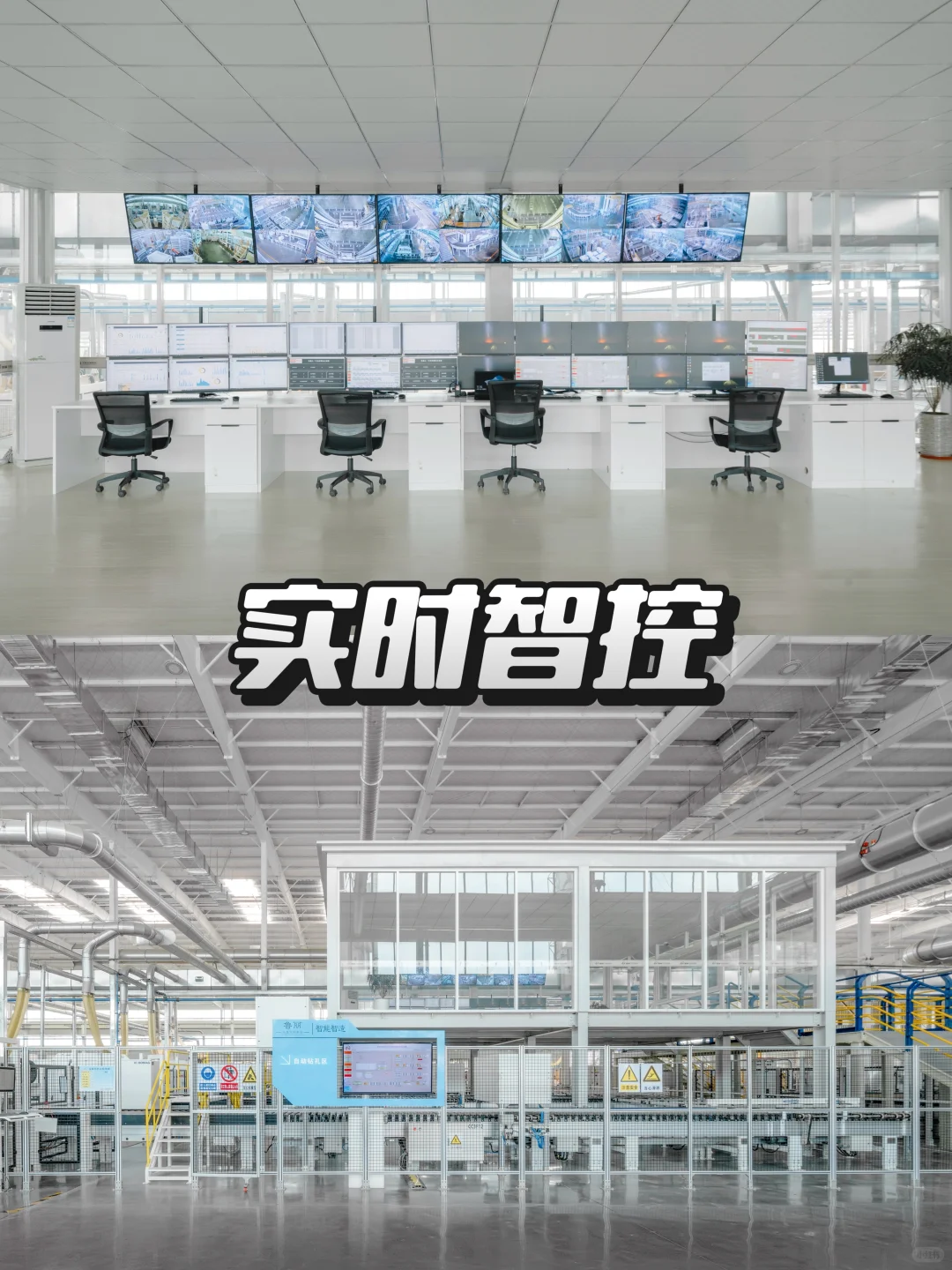 ?全屋定制居然可以这么“智能”？