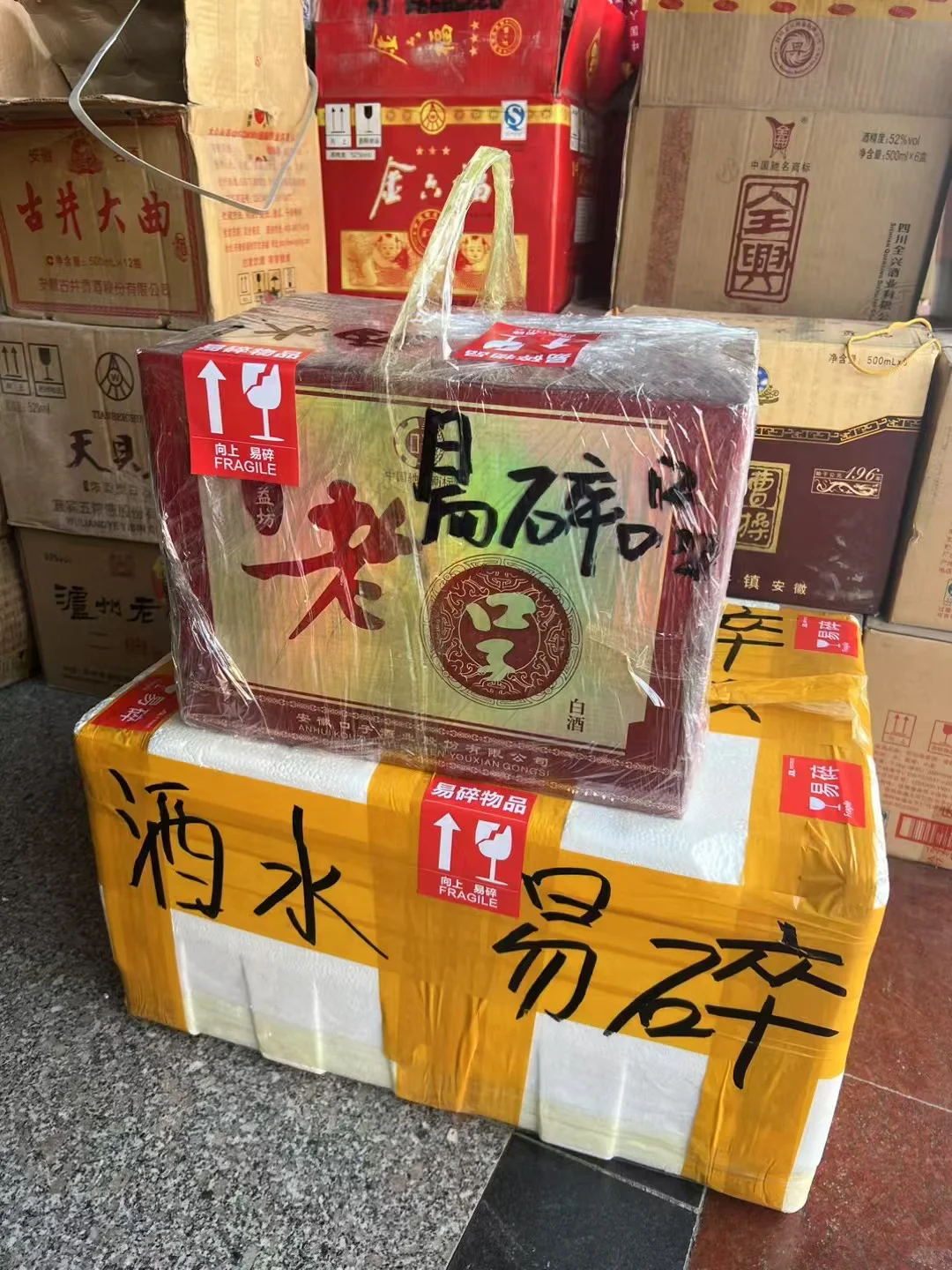 十几二十年的口粮酒经济实惠，好喝不上头！