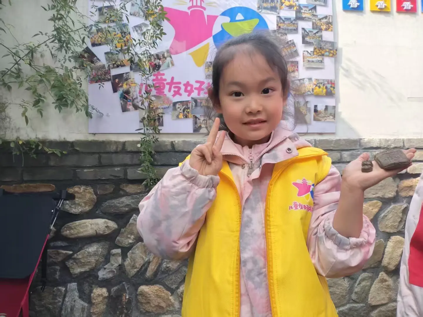 ✨ 香牌里的文化传承：小手作大智慧 ?