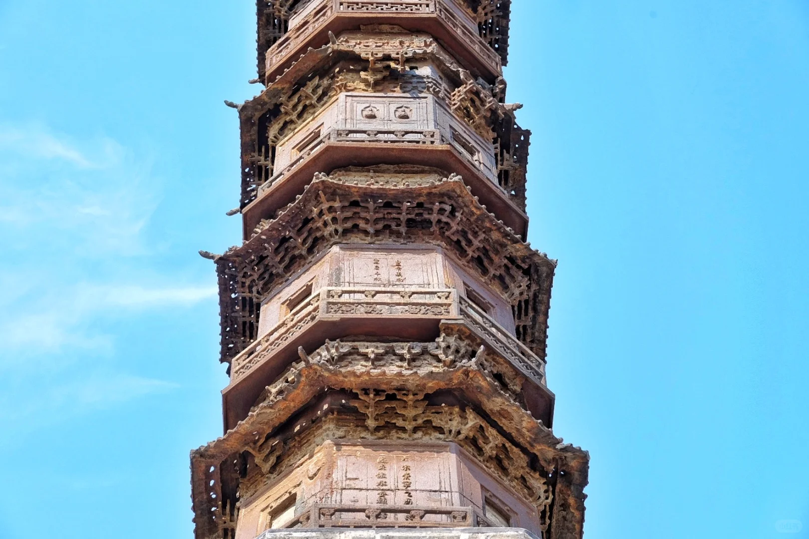 济宁北宋崇觉寺铁塔