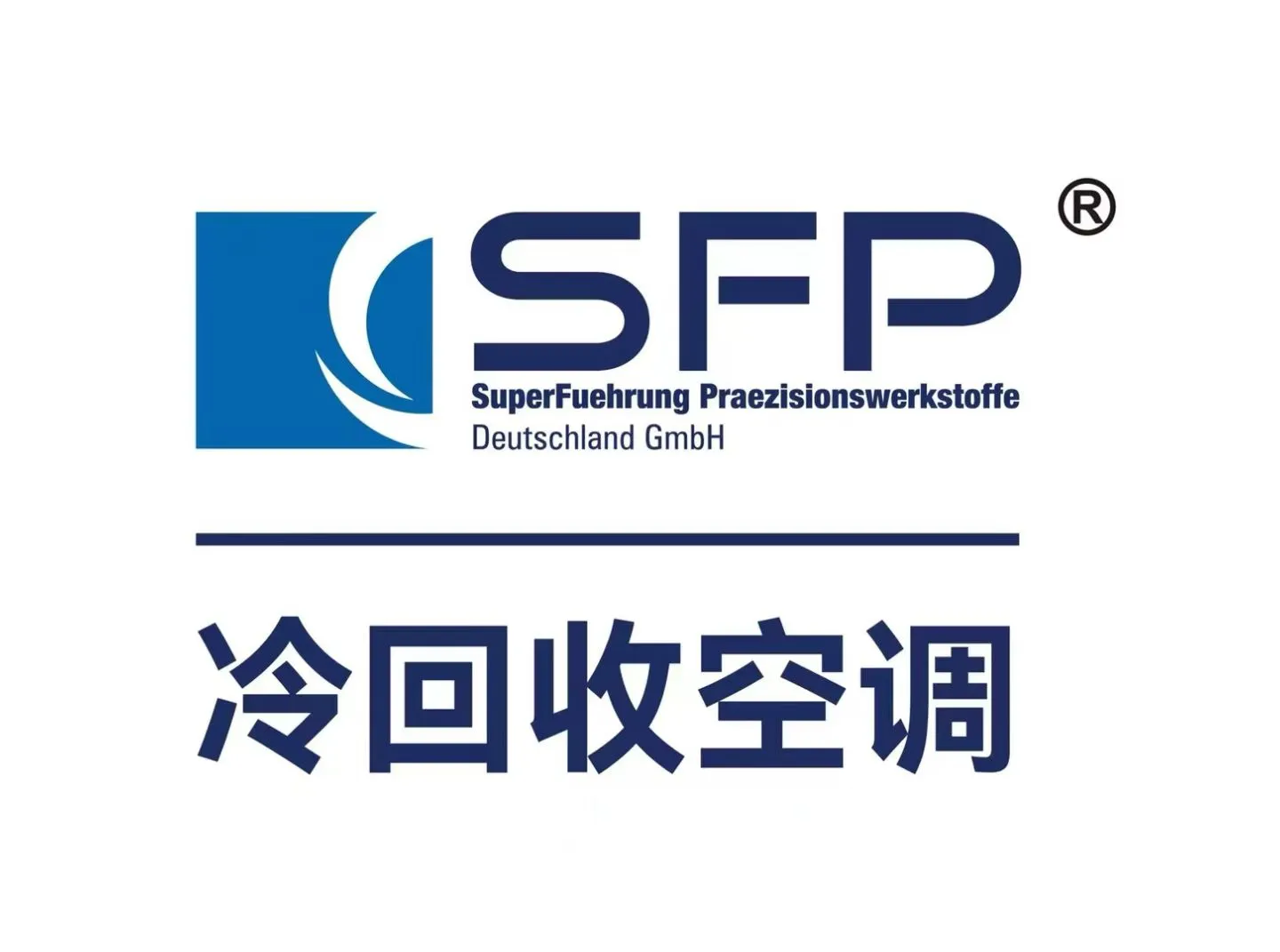 智能家居的未来感体验 ?✨