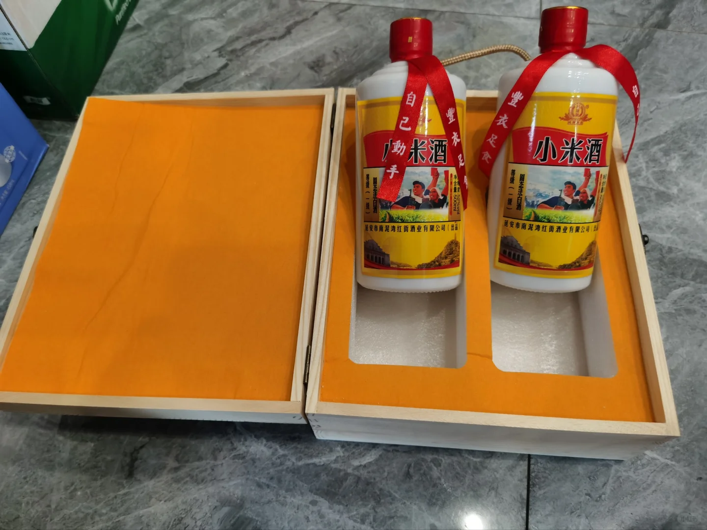 延安味道小米酒