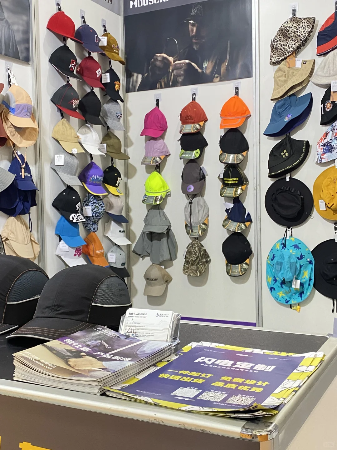 抢占2025体博会流量C位！帽子工厂火力全开