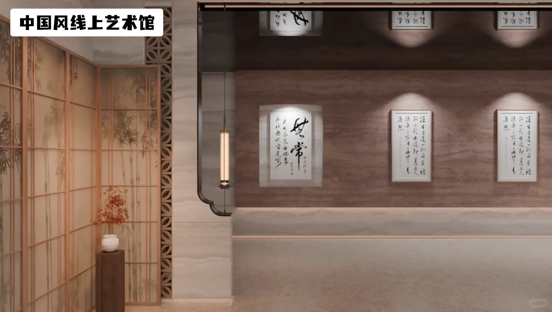 干货｜如何制作元宇宙数字博物馆3D虚拟展厅