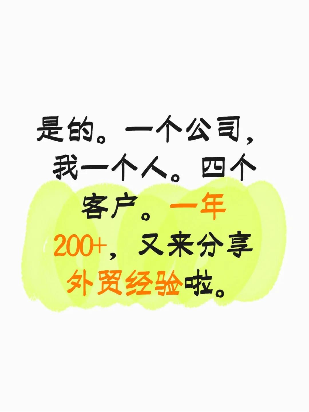 各个国家，如何高效挖掘客户WhatsApp的方法