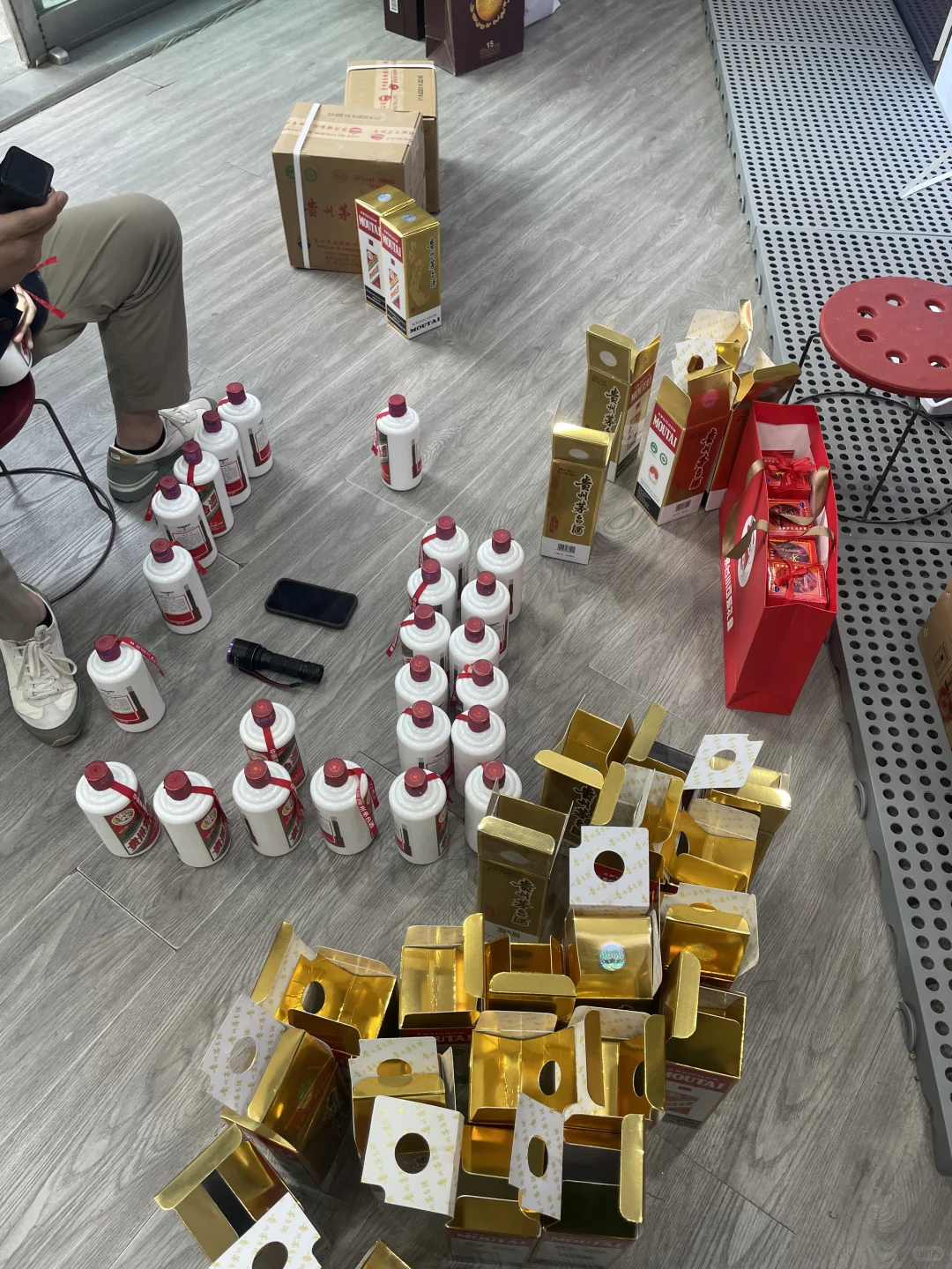 10.30郑州茅台跟黄金一样暴跌60❓