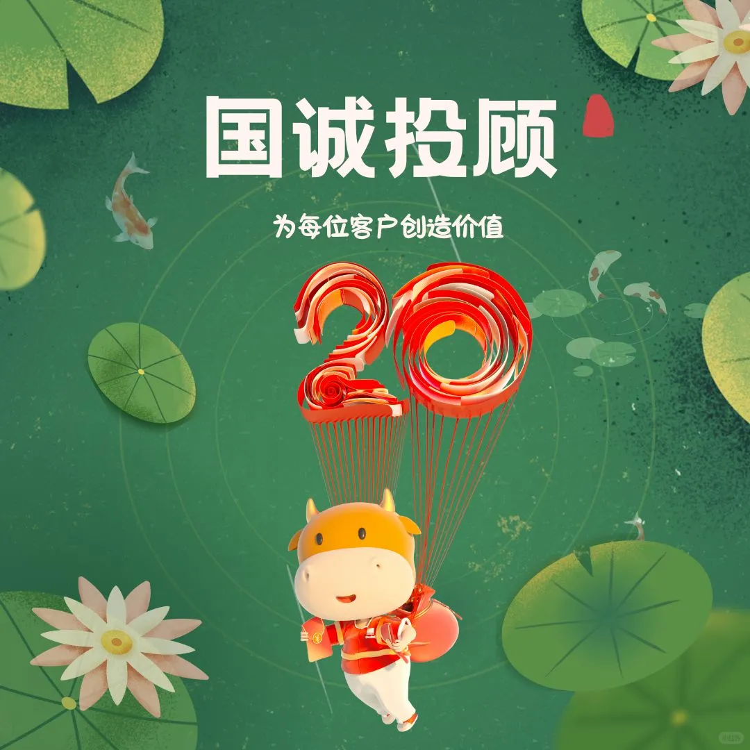 智慧种植,植物工厂产业化的新引擎