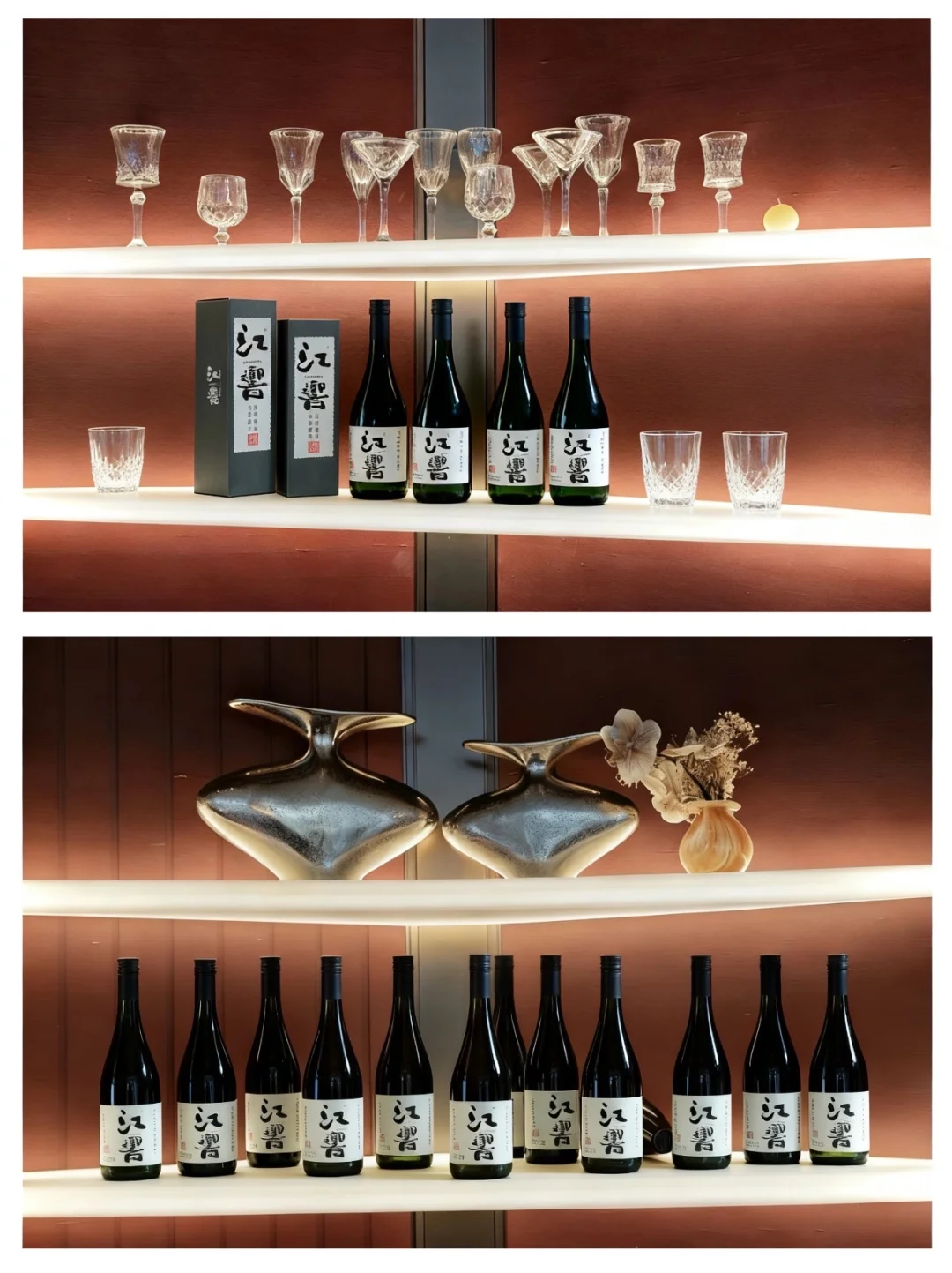 【 江響：藏着怎样的品牌灵魂？】