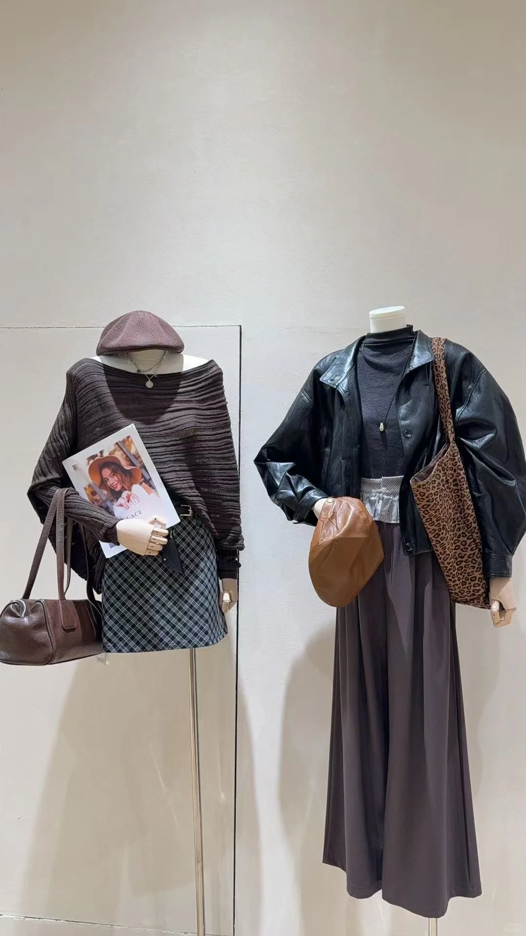 2025秋装流行色系