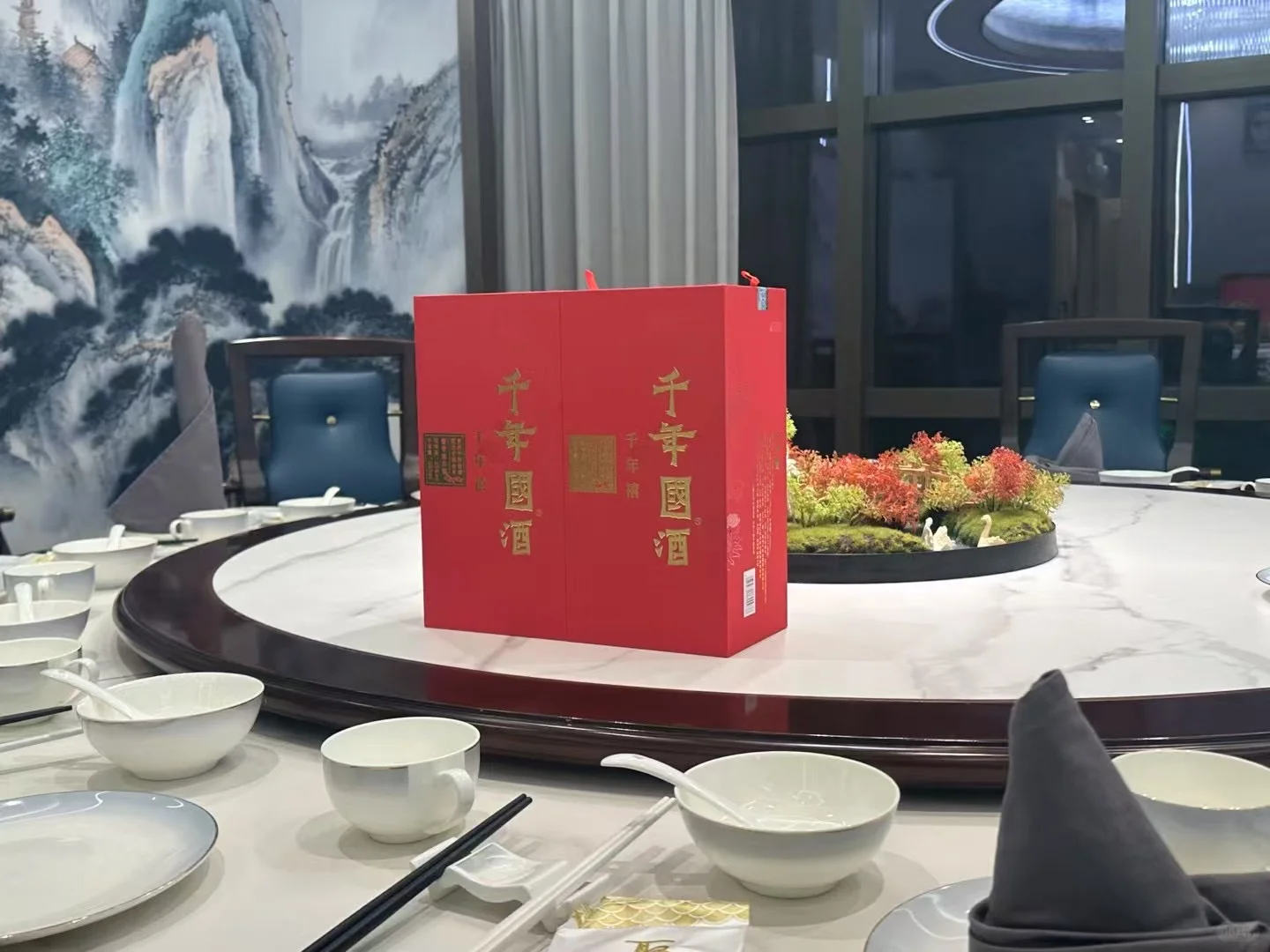 你觉得白酒哪个牌子好喝？