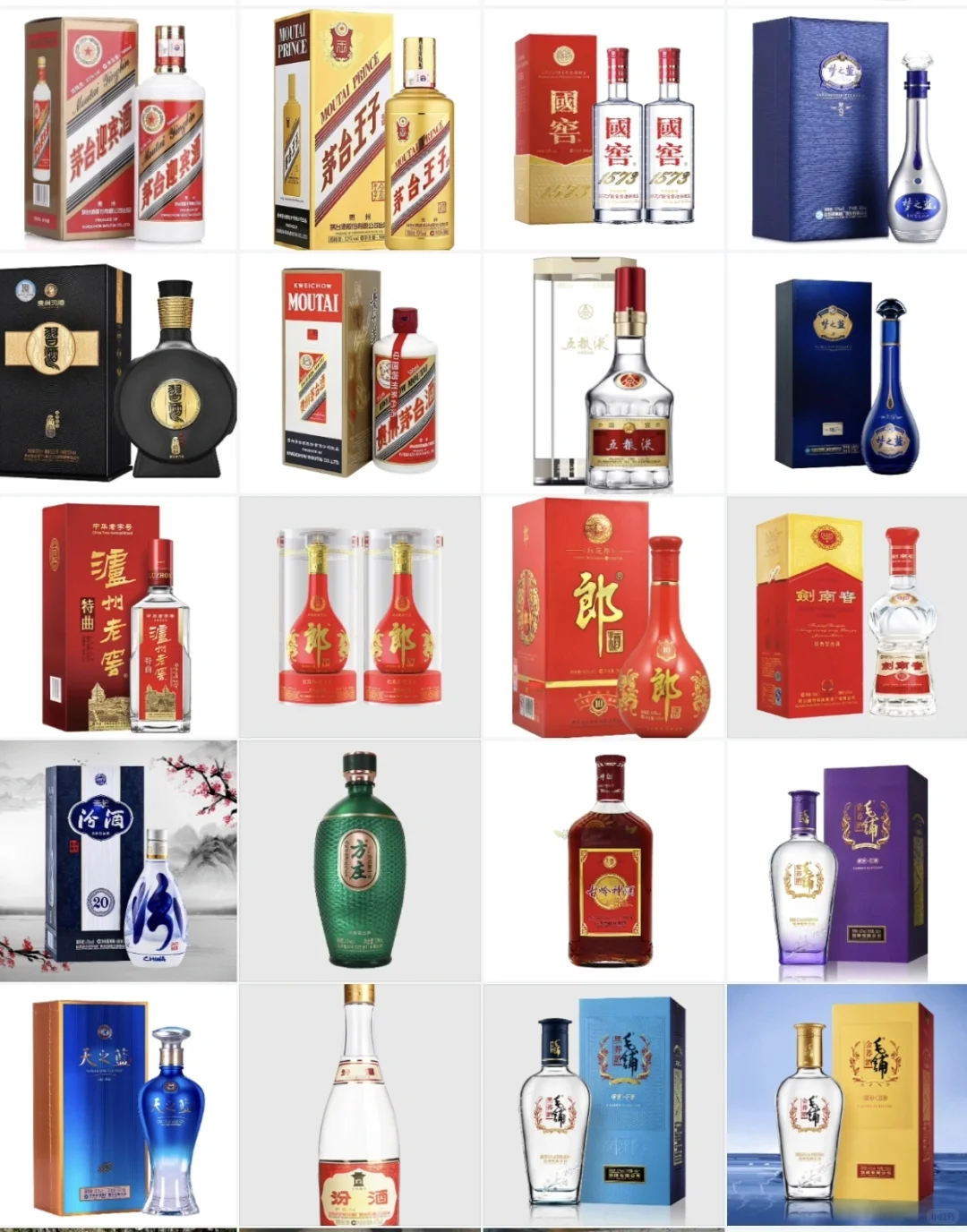 日常口粮，家常便饭，喝一小口，送两小瓶