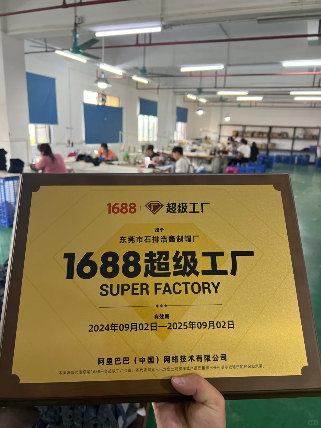 帽子定制就选源头工厂✔️