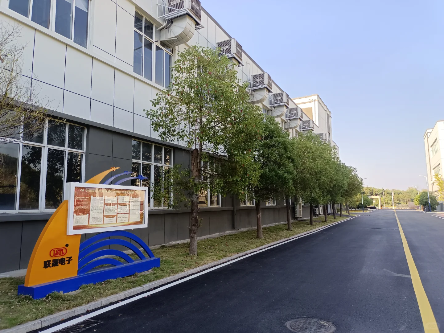 【推荐江西联晟电子股份有限公司】普工