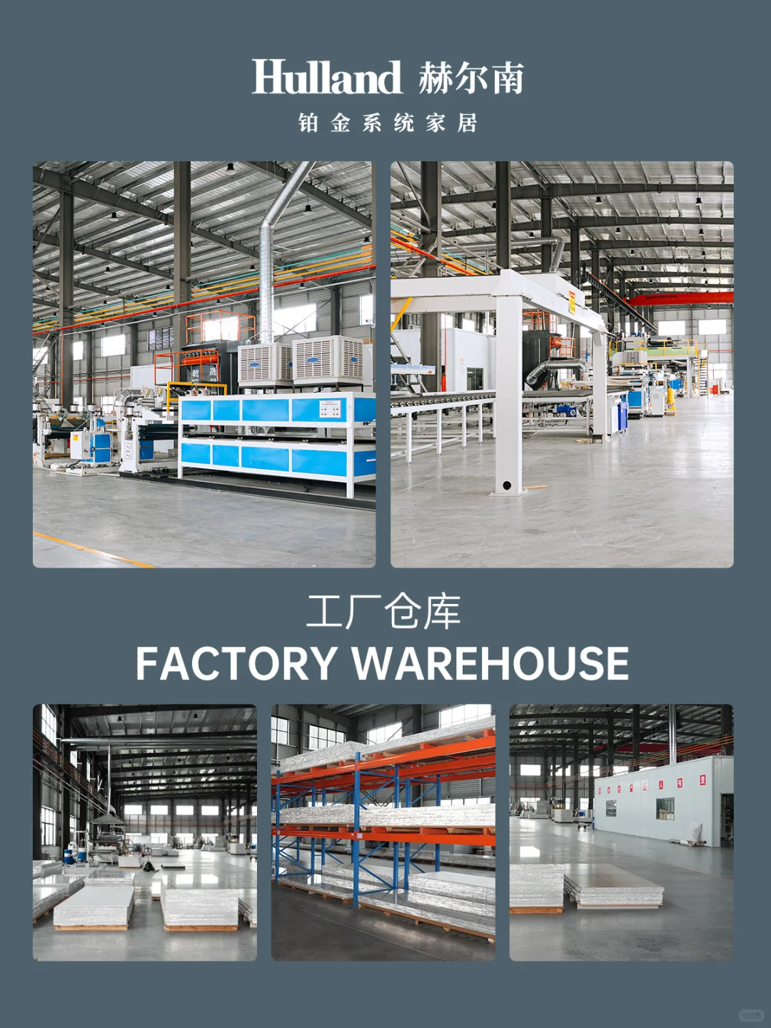 上海全铝全屋定制家居 衣柜电视柜定制工厂