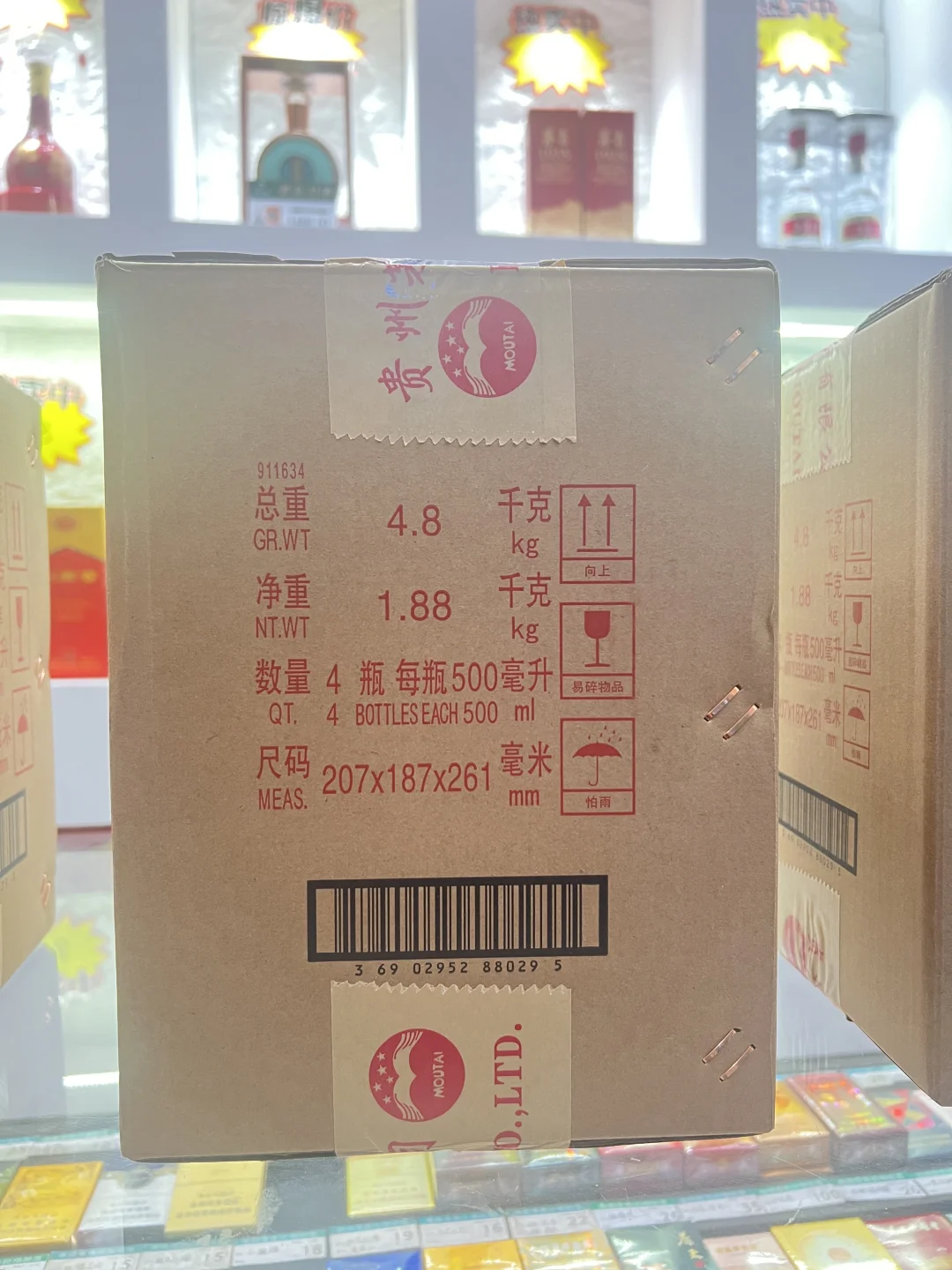 别再乱买茅台！老炮教花对钱喝对酒！！！